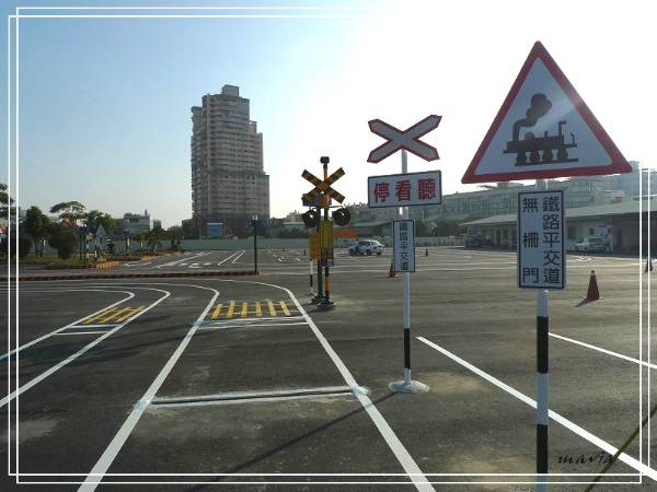 铁路平交道